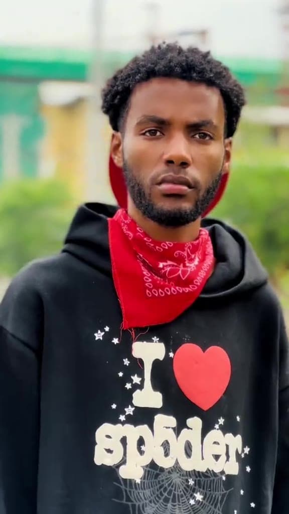ስጦታዬ